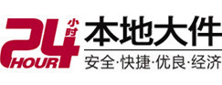 温州市8-500吨吊车出租起重吊装公司